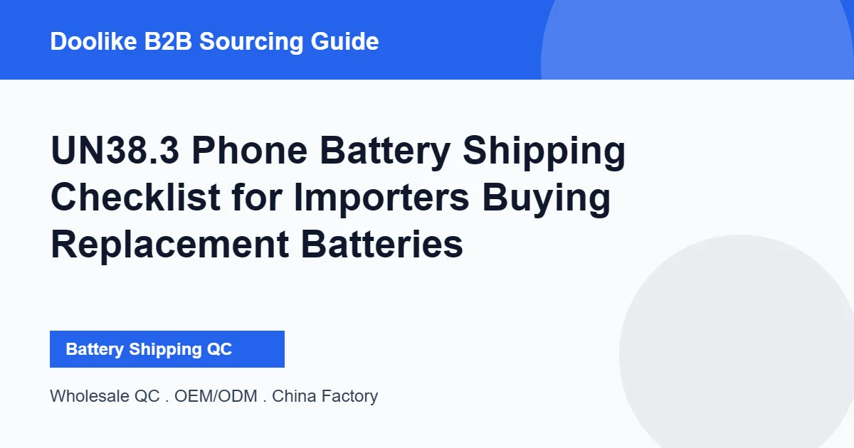 Shipping iPhone Batteries from China: The Special Line Guide