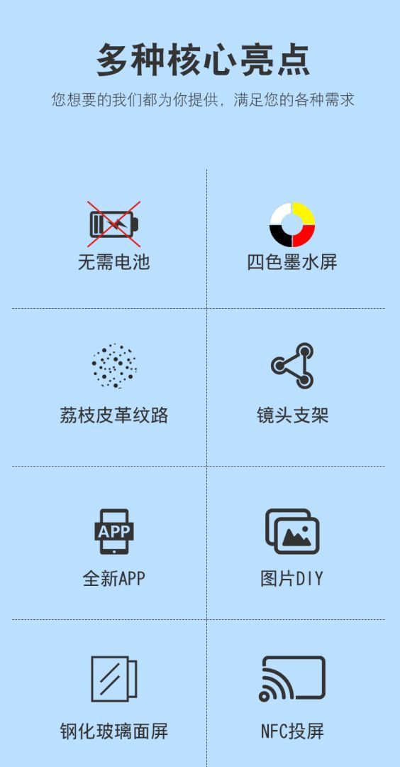 Wholesale 4-Color NFC E-Ink Phone Case with Lens Stand - DIY Smart Display (No Battery Required) - Image 3