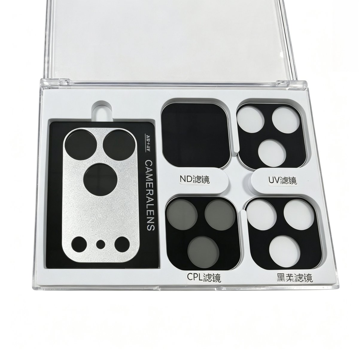 プロフェッショナル撮影用 iPhone対応マグネット式カメラレンズフィルターキット（ND/CPL/UVフィルター付属） - Image 8