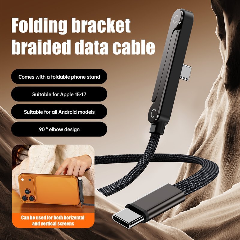 240W Fast Charging Type-C to Type-C Cable with Foldable Phone Stand Bracket - Image 2