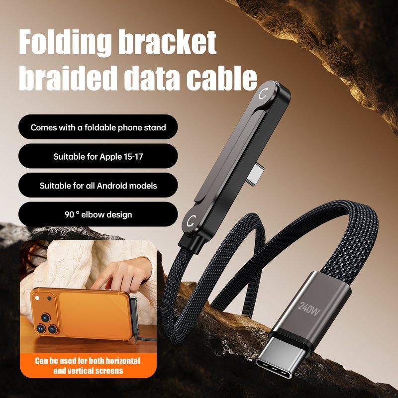 240W Fast Charging Type-C to Type-C Cable with Foldable Phone Stand Bracket