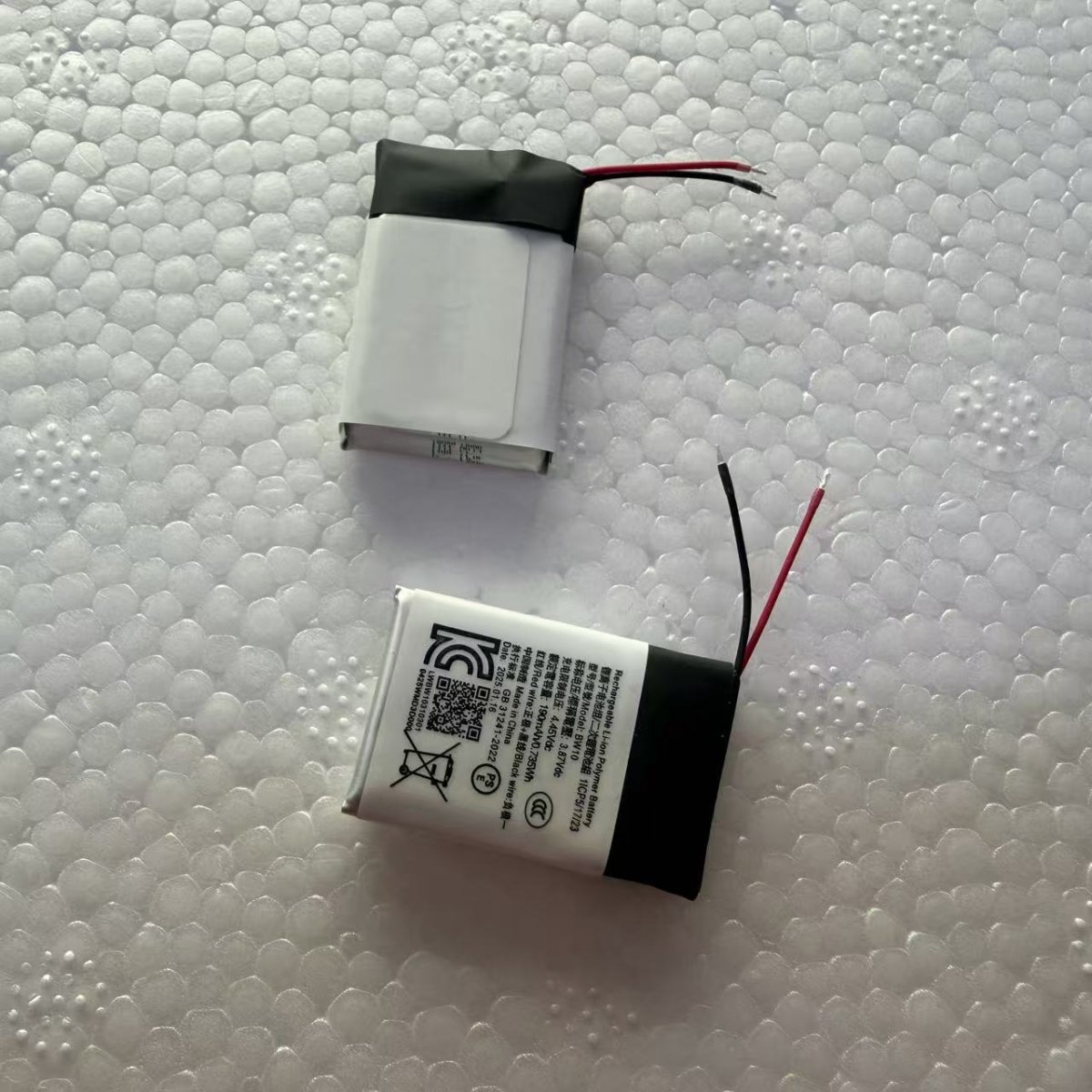 BW10 Replacement Smart Watch Battery for Repair Wholesale - Image 2