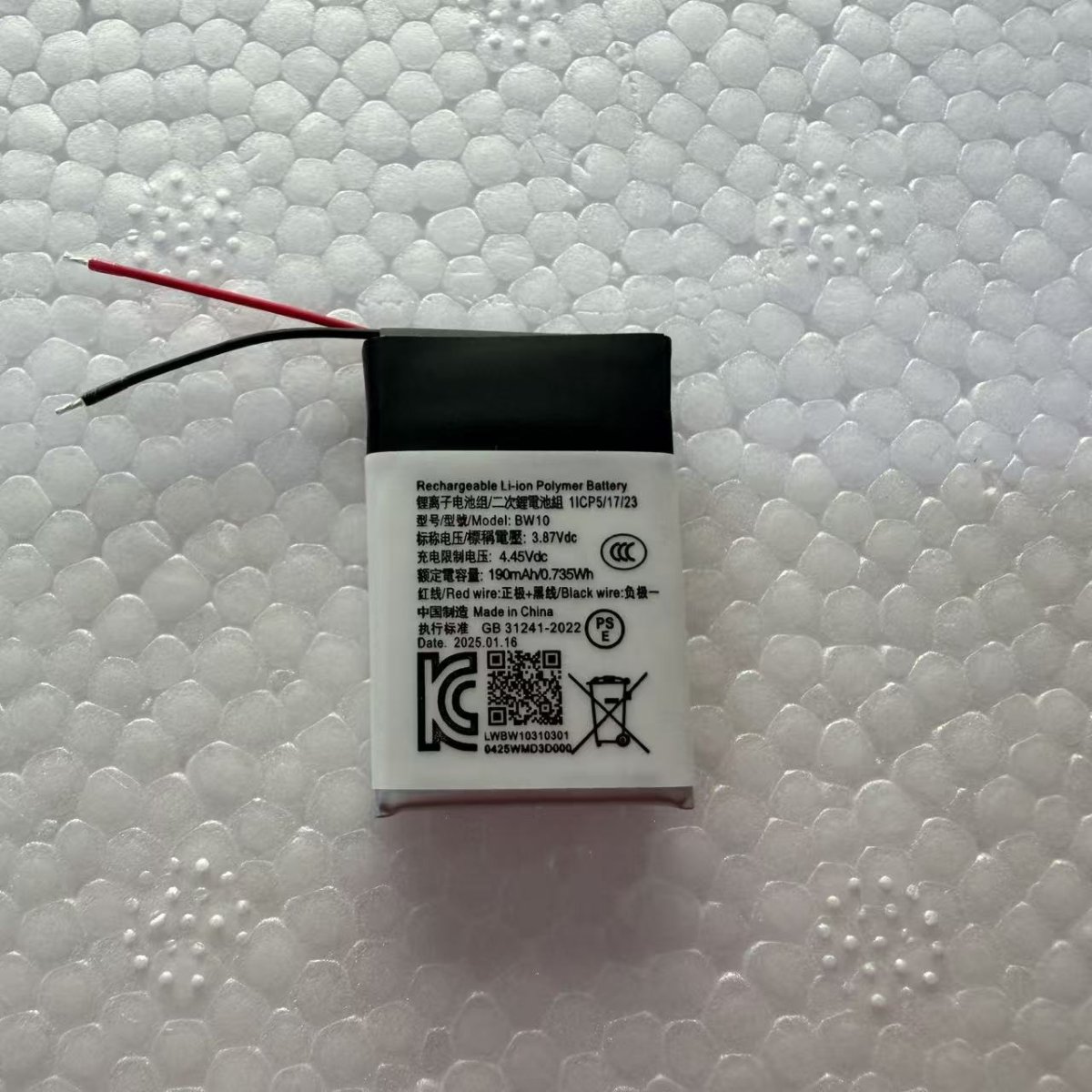 BW10 Replacement Smart Watch Battery for Repair Wholesale - Image 4