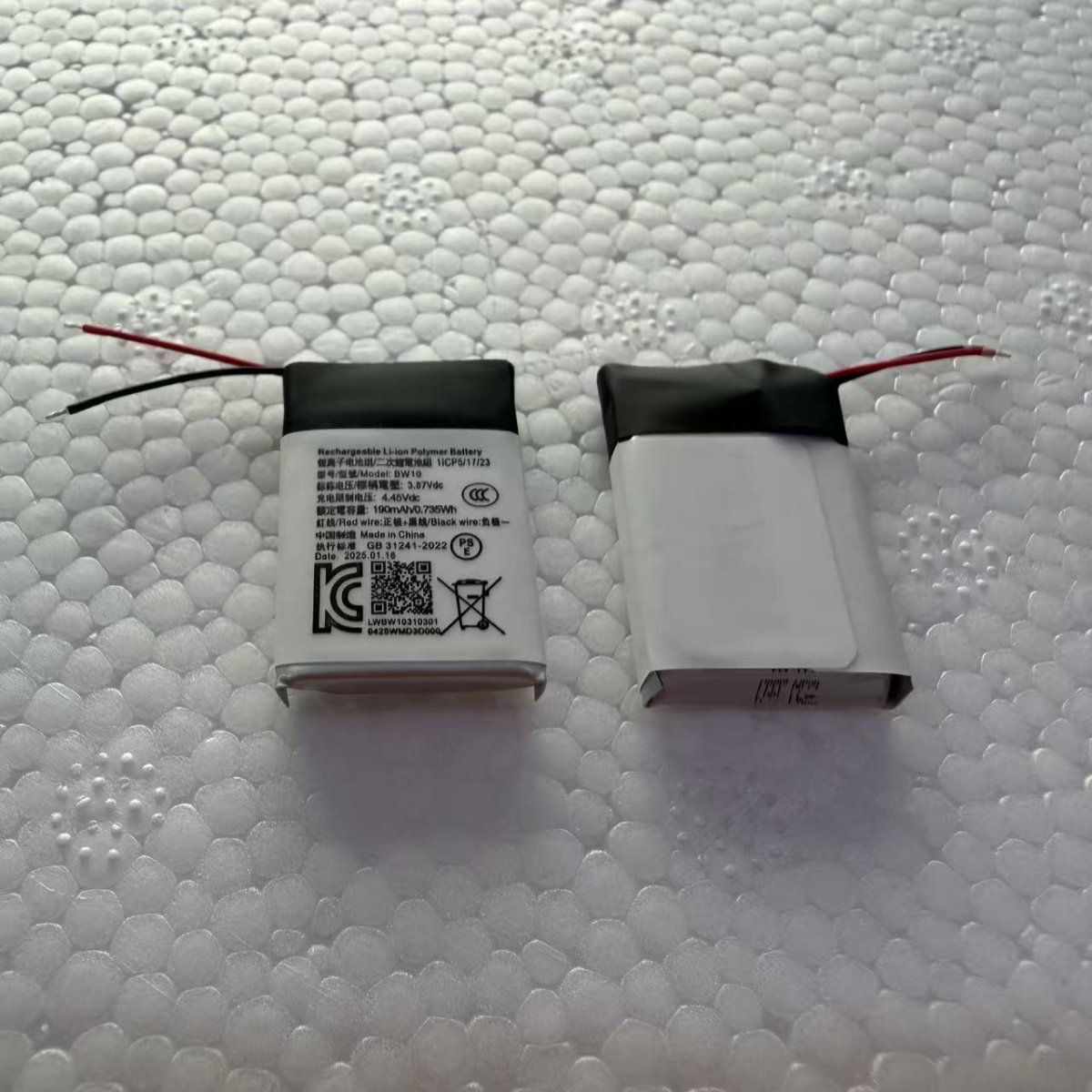 BW10 Replacement Smart Watch Battery for Repair Wholesale - Image 5