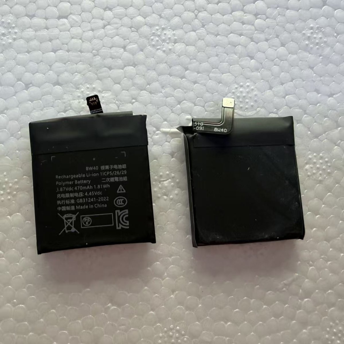 BW40 Replacement Smart Watch Battery for Repair Wholesale - Image 6