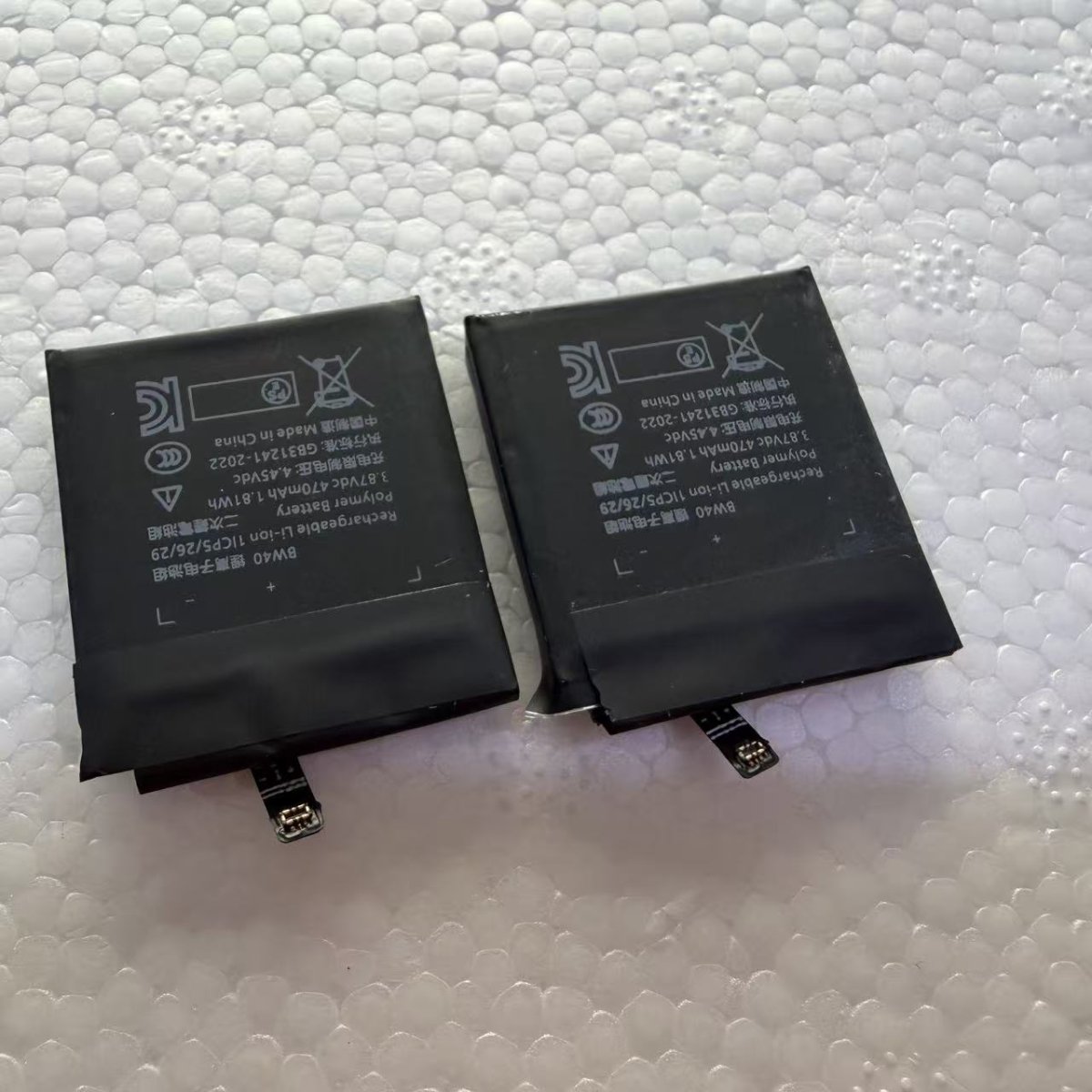BW40 Replacement Smart Watch Battery for Repair Wholesale