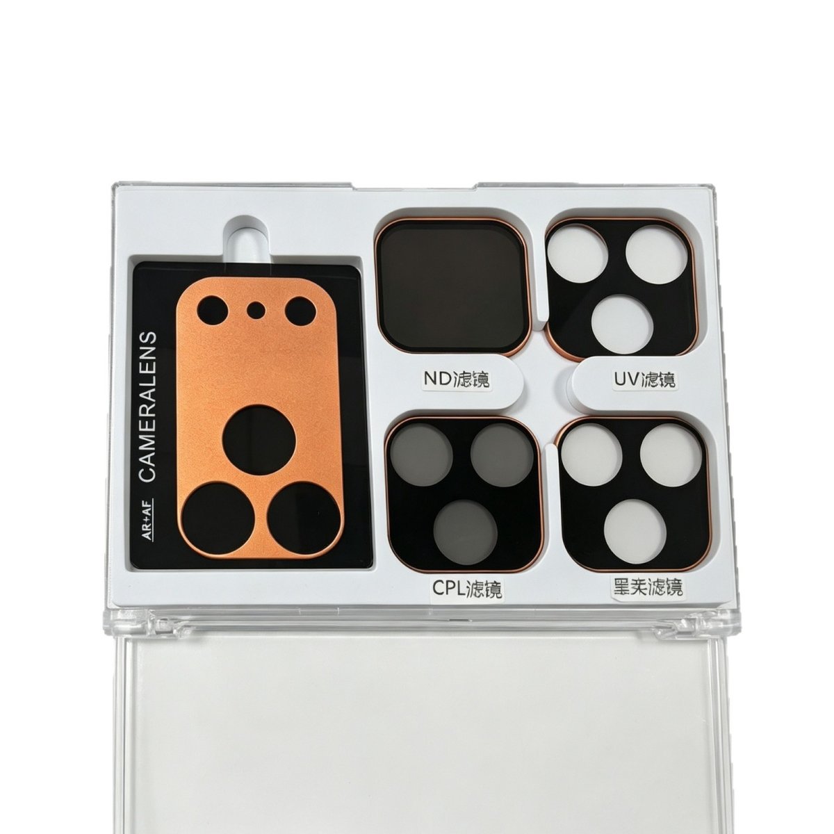 Doolike Lens-Module Magnetic Phone Camera Filter Set (ND CPL UV Black Diffusion 4-in-1 Kit) with Adhesive Base Plate for iPhone 17 Pro & 17 Pro Max - Image 3