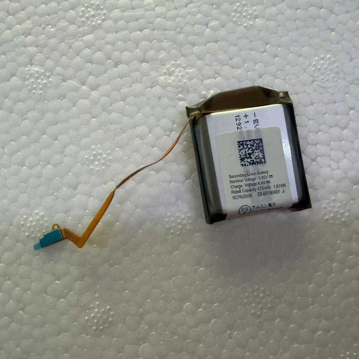 EB-BR190ABU Replacement Battery for Samsung Galaxy Watch Wholesale - Image 2