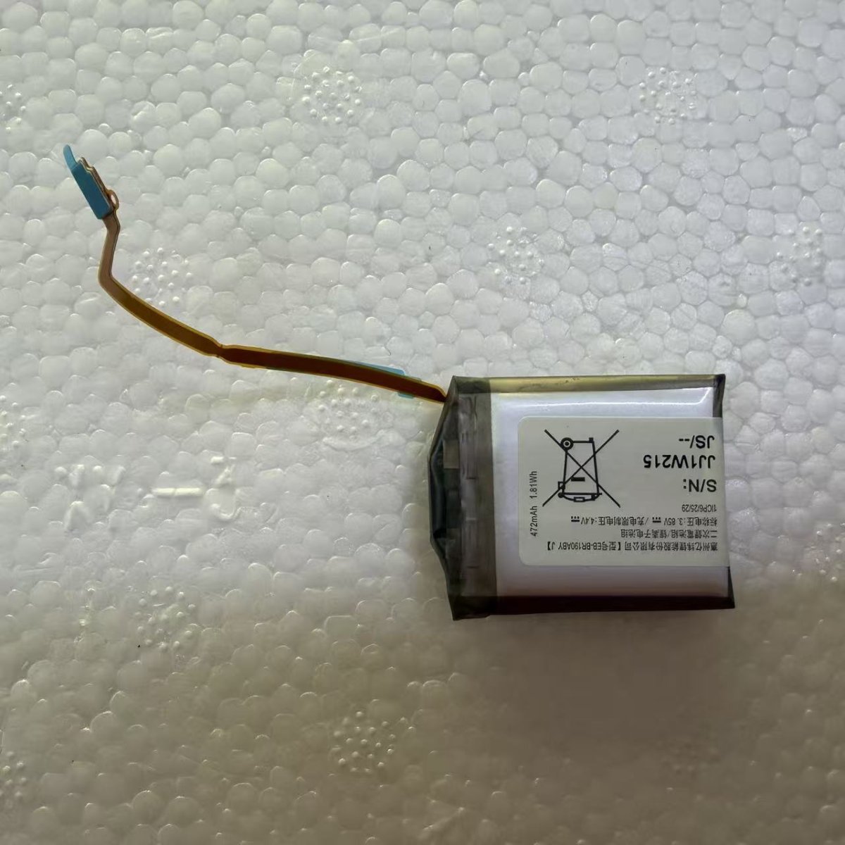 EB-BR190ABU Replacement Battery for Samsung Galaxy Watch Wholesale - Image 3
