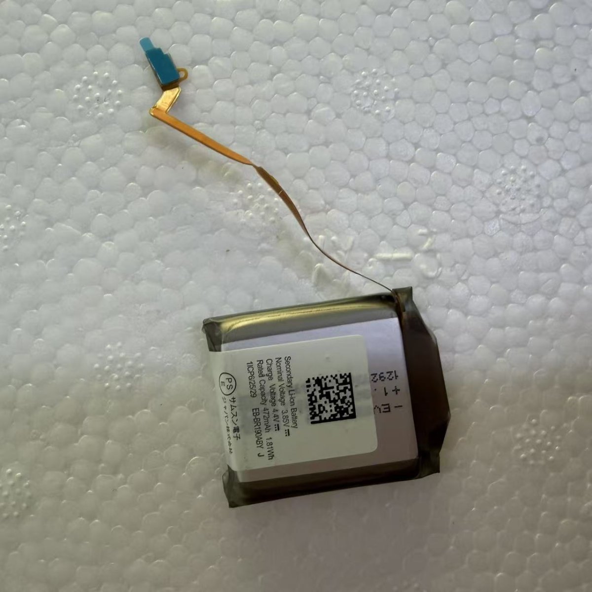 EB-BR190ABU Replacement Battery for Samsung Galaxy Watch Wholesale