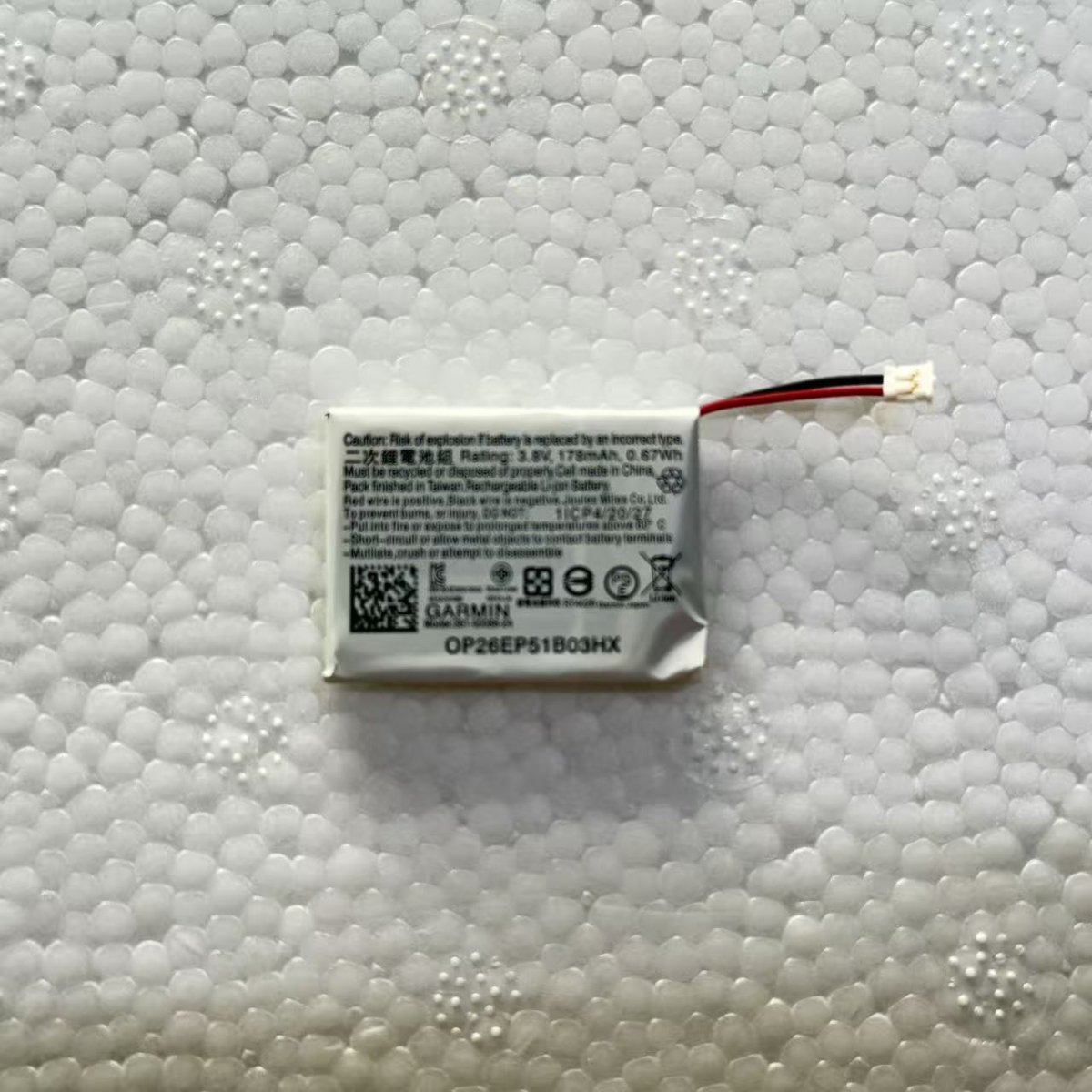 Garmin 361-00086-24 Replacement Smart Watch Battery for Repair Wholesale - Image 2