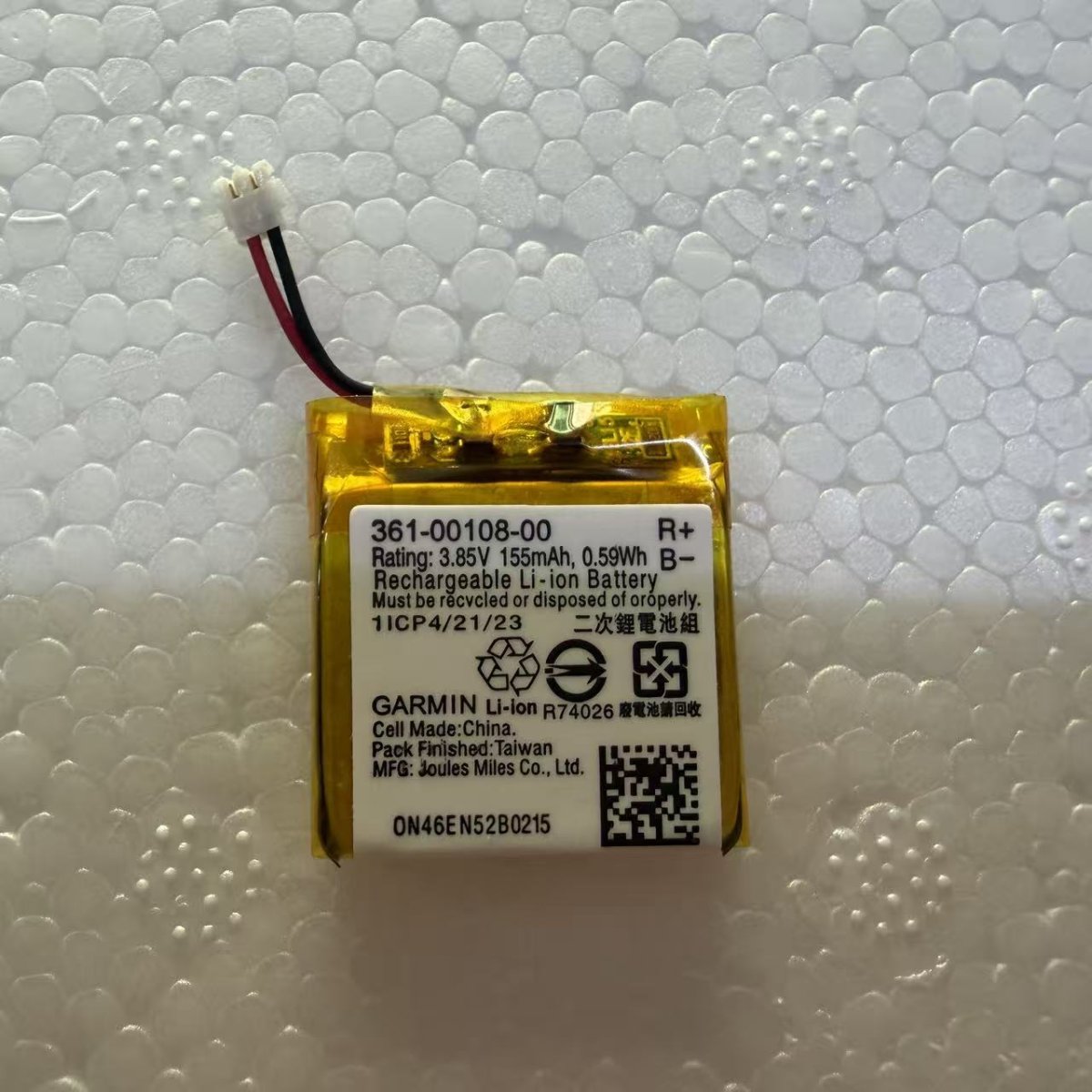 Garmin 361-00108-00 Replacement Smart Watch Battery for Repair Wholesale