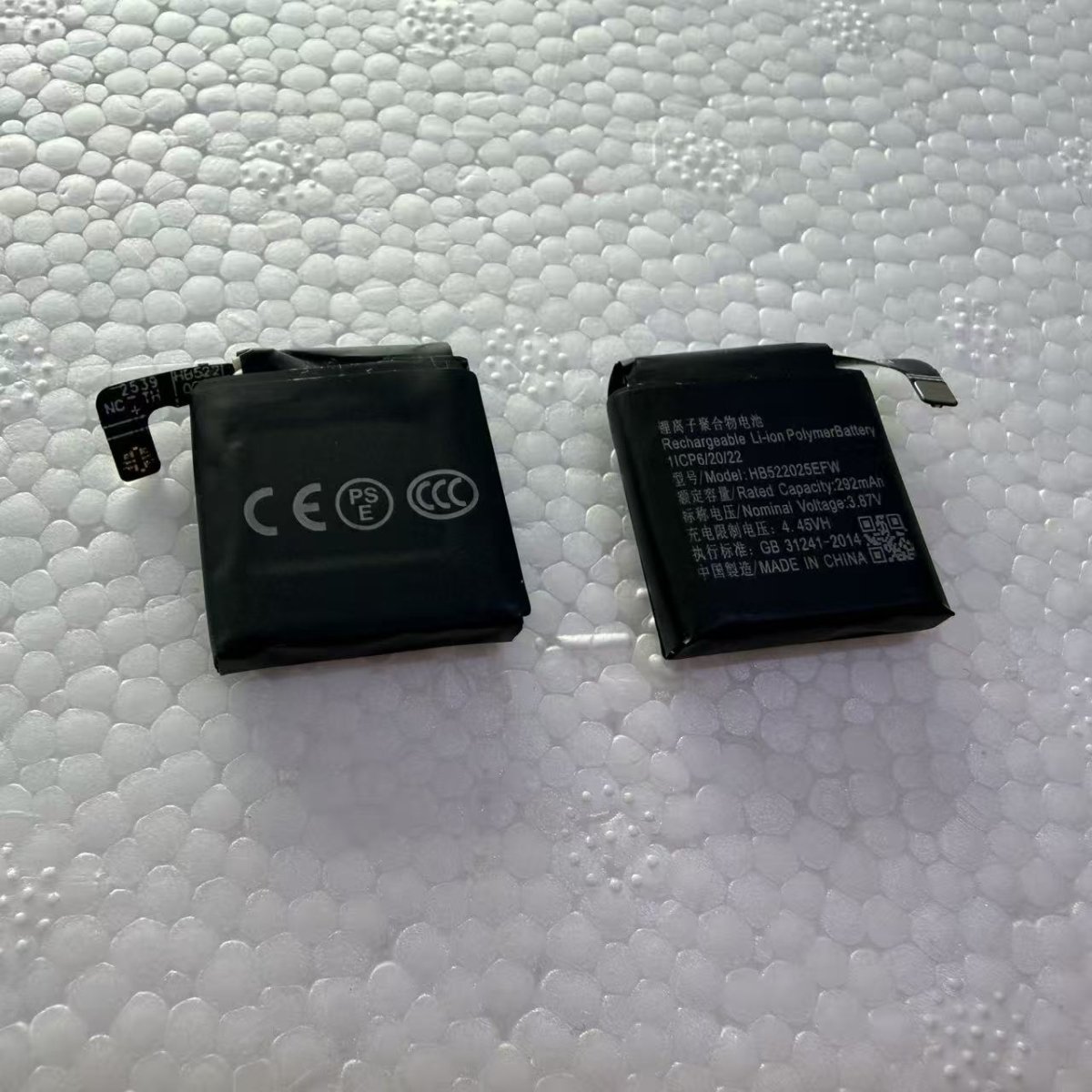 HB522025 Replacement Smart Watch Battery for Repair Wholesale - Image 2