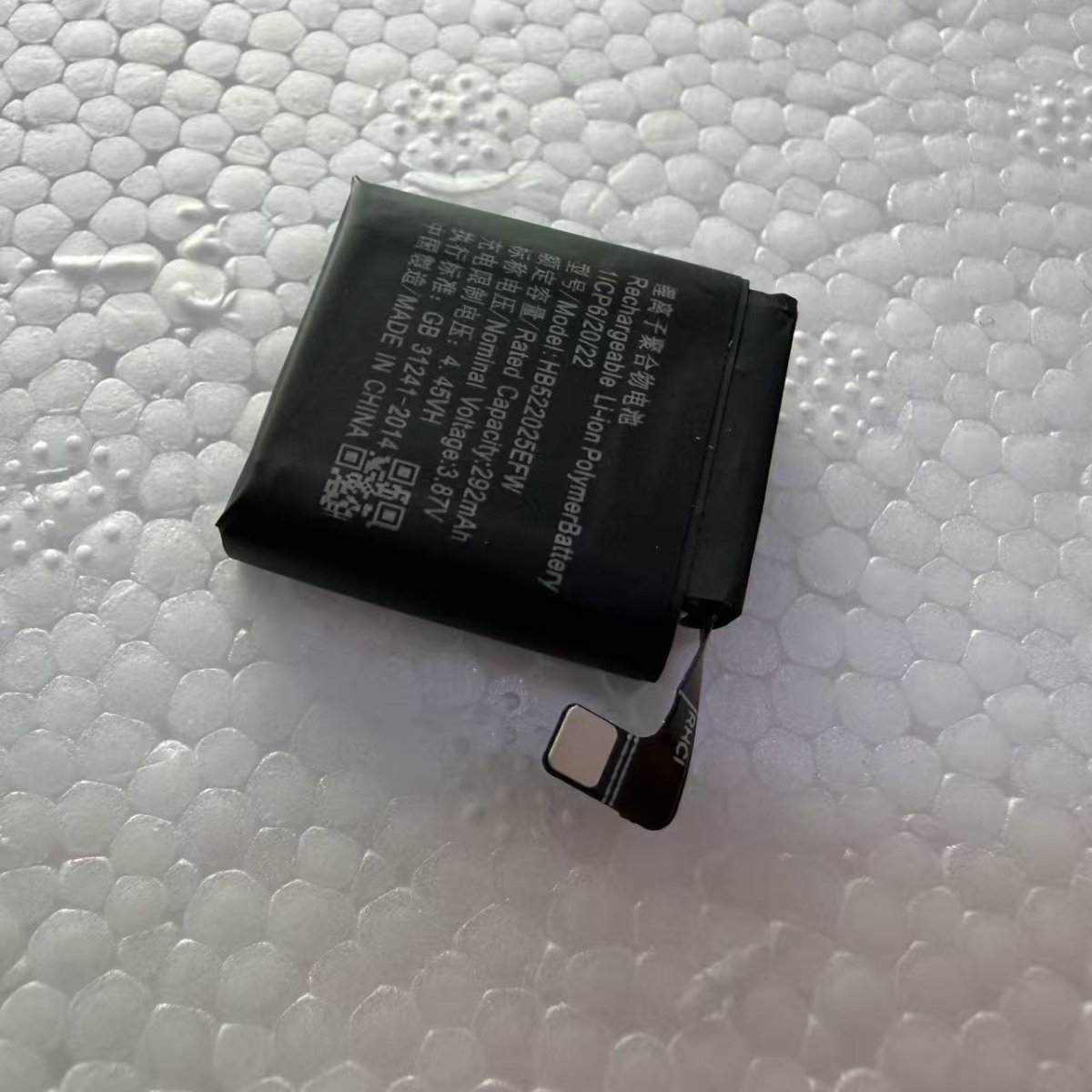 HB522025 Replacement Smart Watch Battery for Repair Wholesale - Image 5