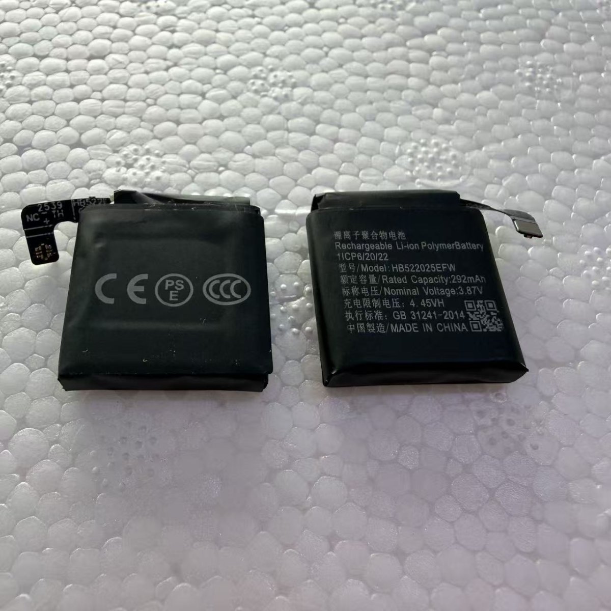 HB522025 Replacement Smart Watch Battery for Repair Wholesale - Image 6