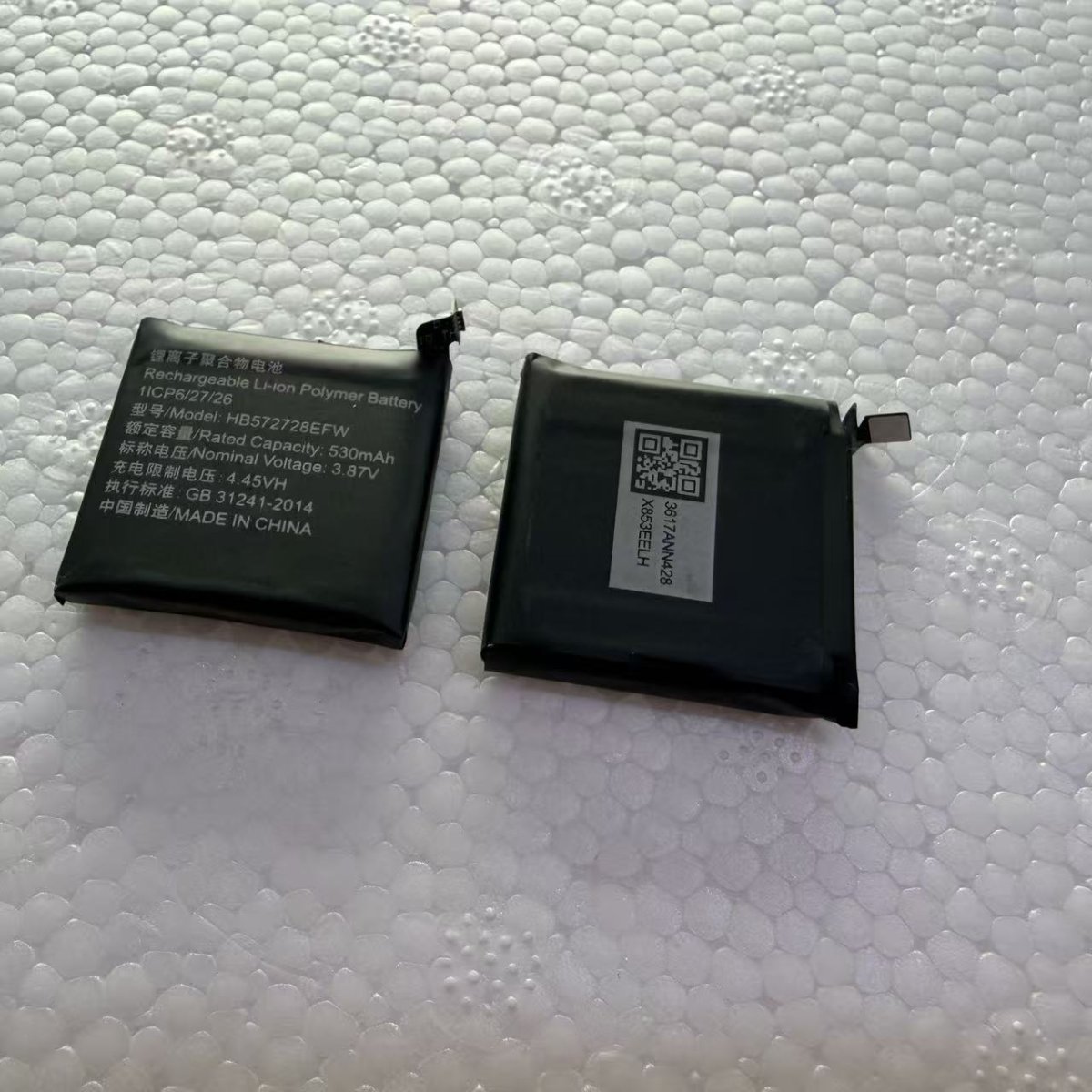 HB572728 Replacement Smart Watch Battery for Repair Wholesale - Image 2