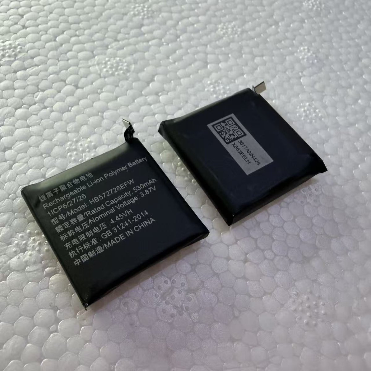 HB572728 Replacement Smart Watch Battery for Repair Wholesale - Image 3