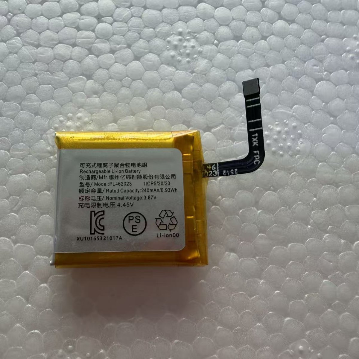 PL462023 Replacement Smart Watch Battery for Repair Wholesale - Image 4