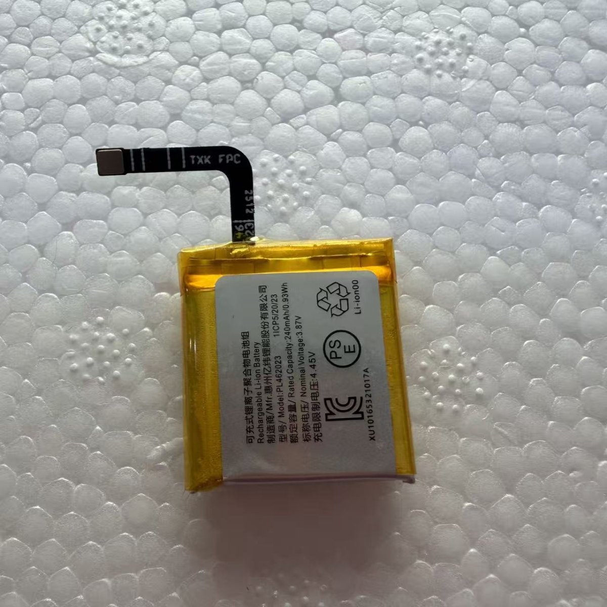 PL462023 Replacement Smart Watch Battery for Repair Wholesale - Image 6