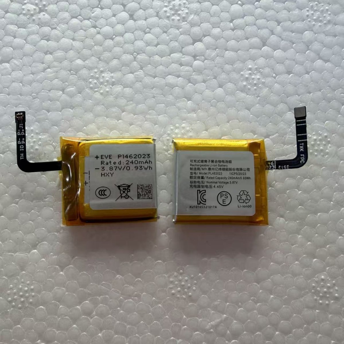 PL462023 Replacement Smart Watch Battery for Repair Wholesale