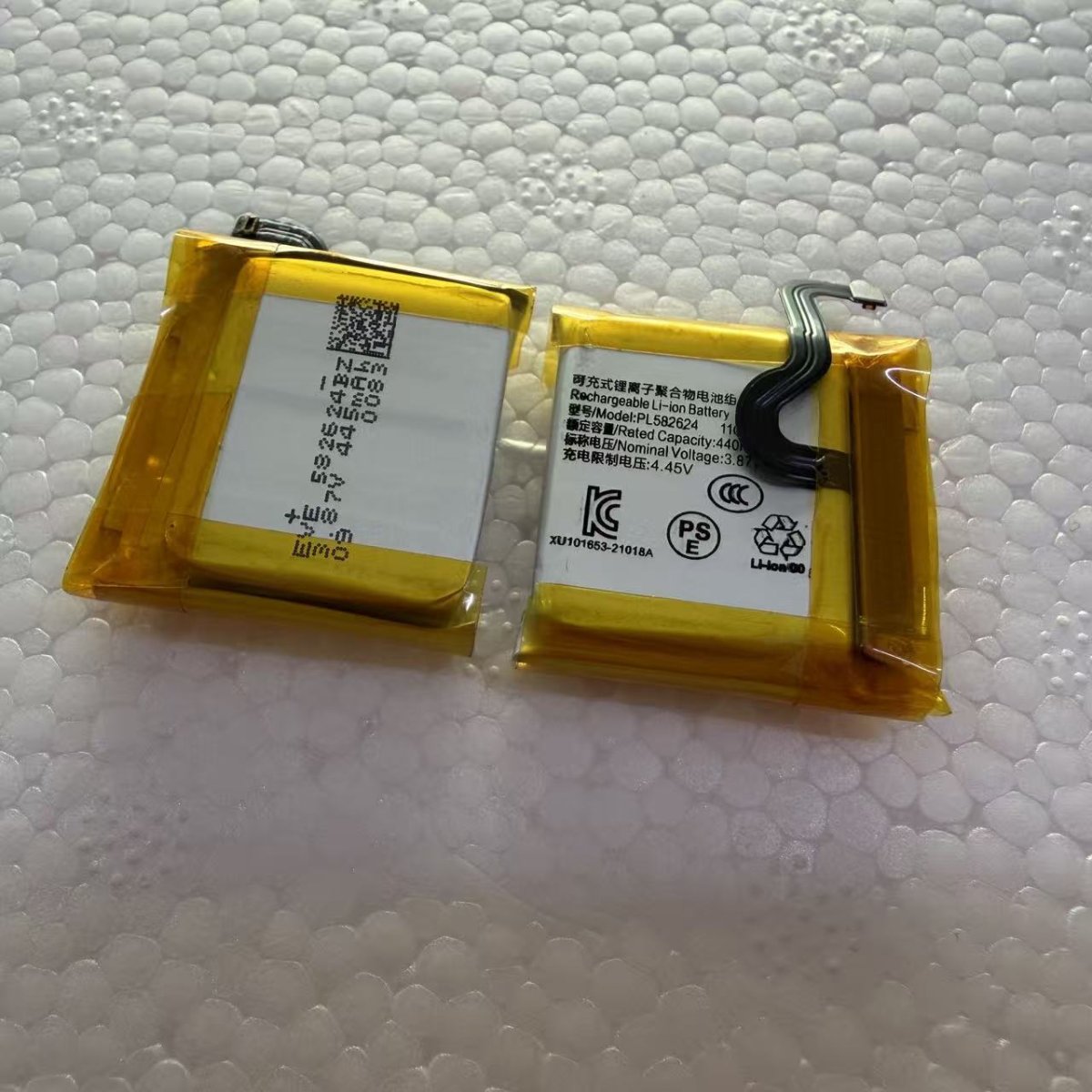 PL582624 Replacement Smart Watch Battery for Repair Wholesale - Image 2