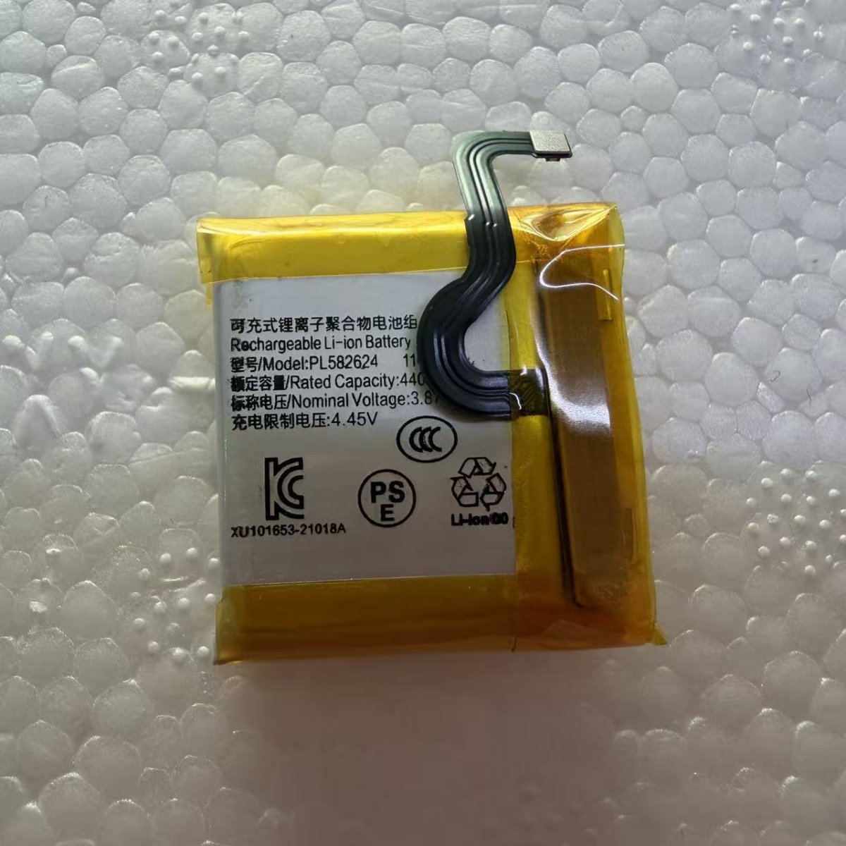 PL582624 Replacement Smart Watch Battery for Repair Wholesale - Image 4