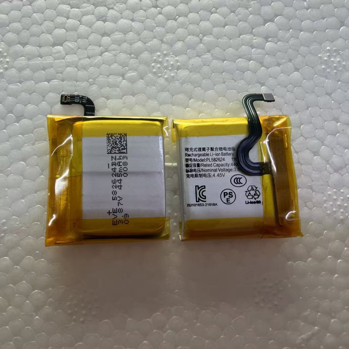 PL582624 Replacement Smart Watch Battery for Repair Wholesale