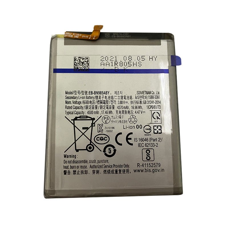 Ersatzakku für Samsung Galaxy Note20 Ultra EB-BN985ABY im Großhandel