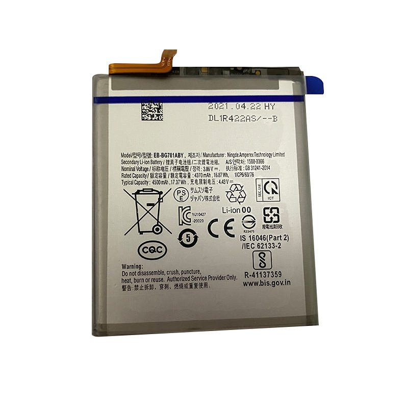 Batteria sostitutiva per Samsung Galaxy S20 FE EB-BG781ABY all'ingrosso