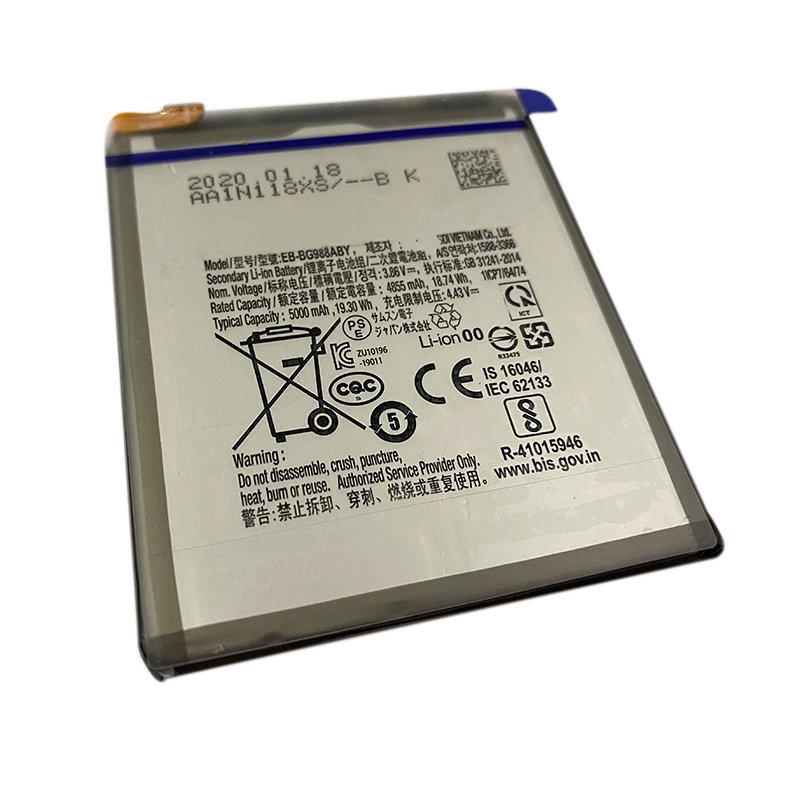 بطارية بديلة بالجملة لهاتف أو جهاز Samsung Galaxy S20 Ultra طراز EB-BG988ABY - Image 2