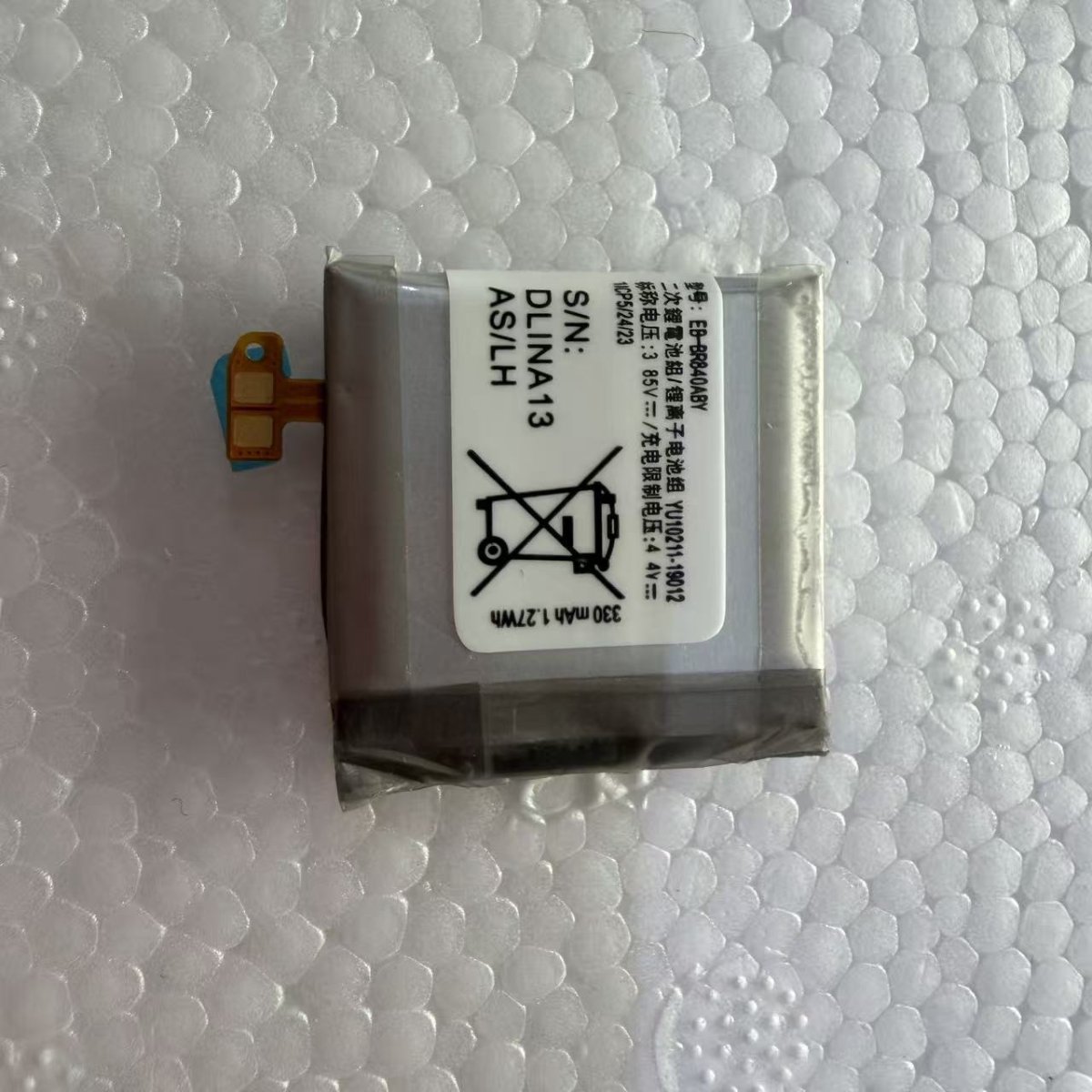 Samsung Galaxy Watch3 SM-R840 R850 Replacement Battery Wholesale - Image 4