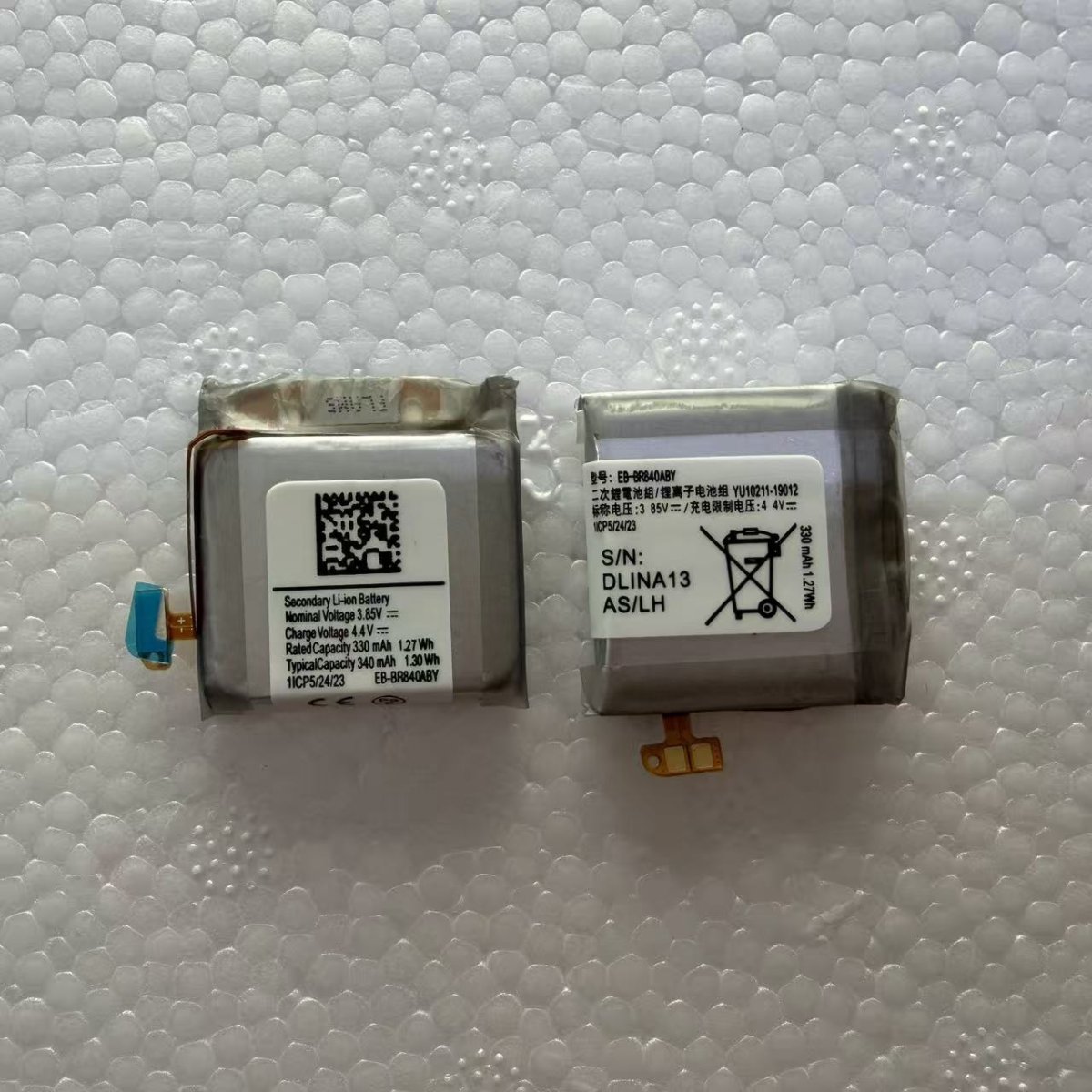 Samsung Galaxy Watch3 SM-R840 R850 Replacement Battery Wholesale