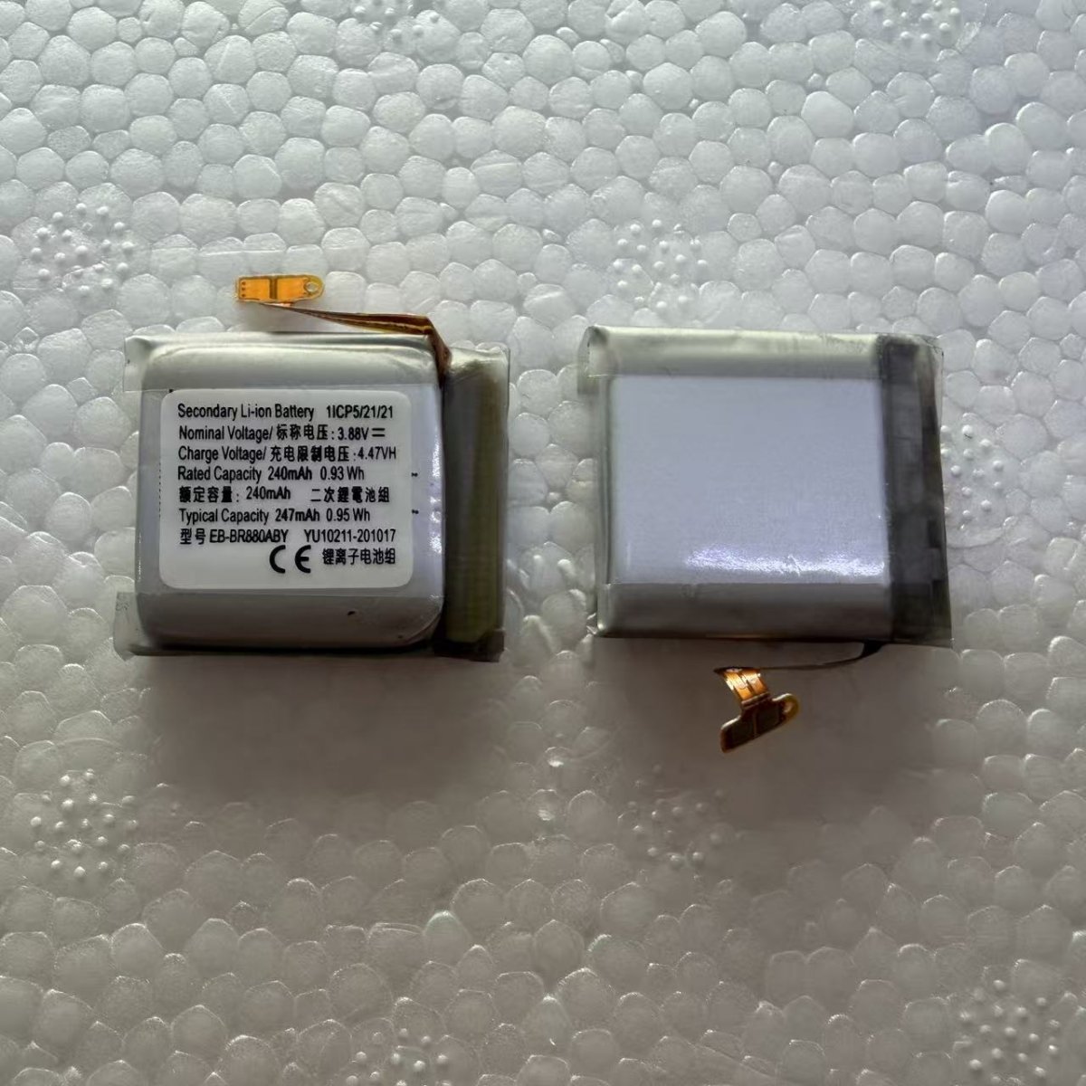 Samsung Galaxy Watch4 40mm SM-R860 R865 Replacement Battery Wholesale - Image 2