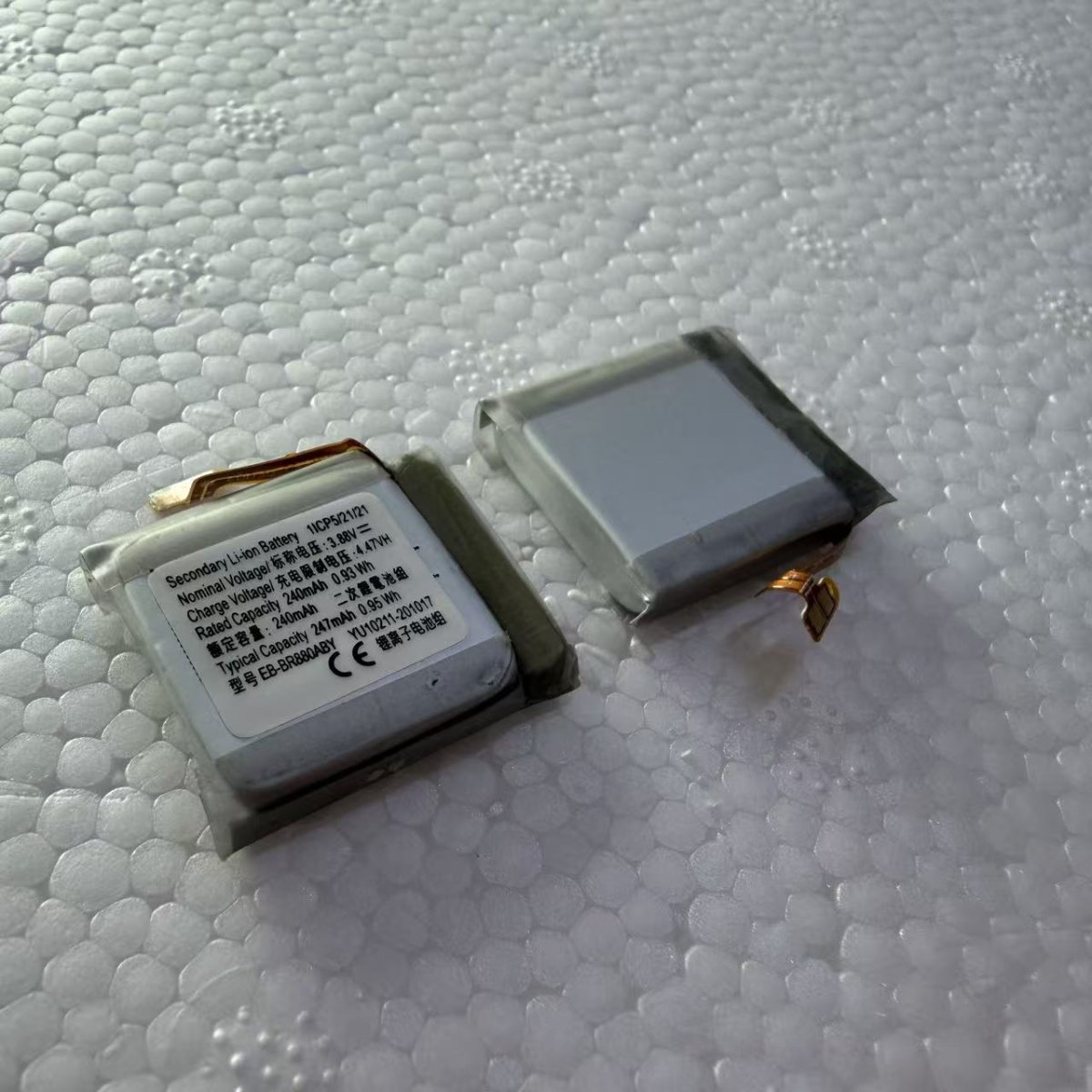 Samsung Galaxy Watch4 40mm SM-R860 R865 Replacement Battery Wholesale - Image 3