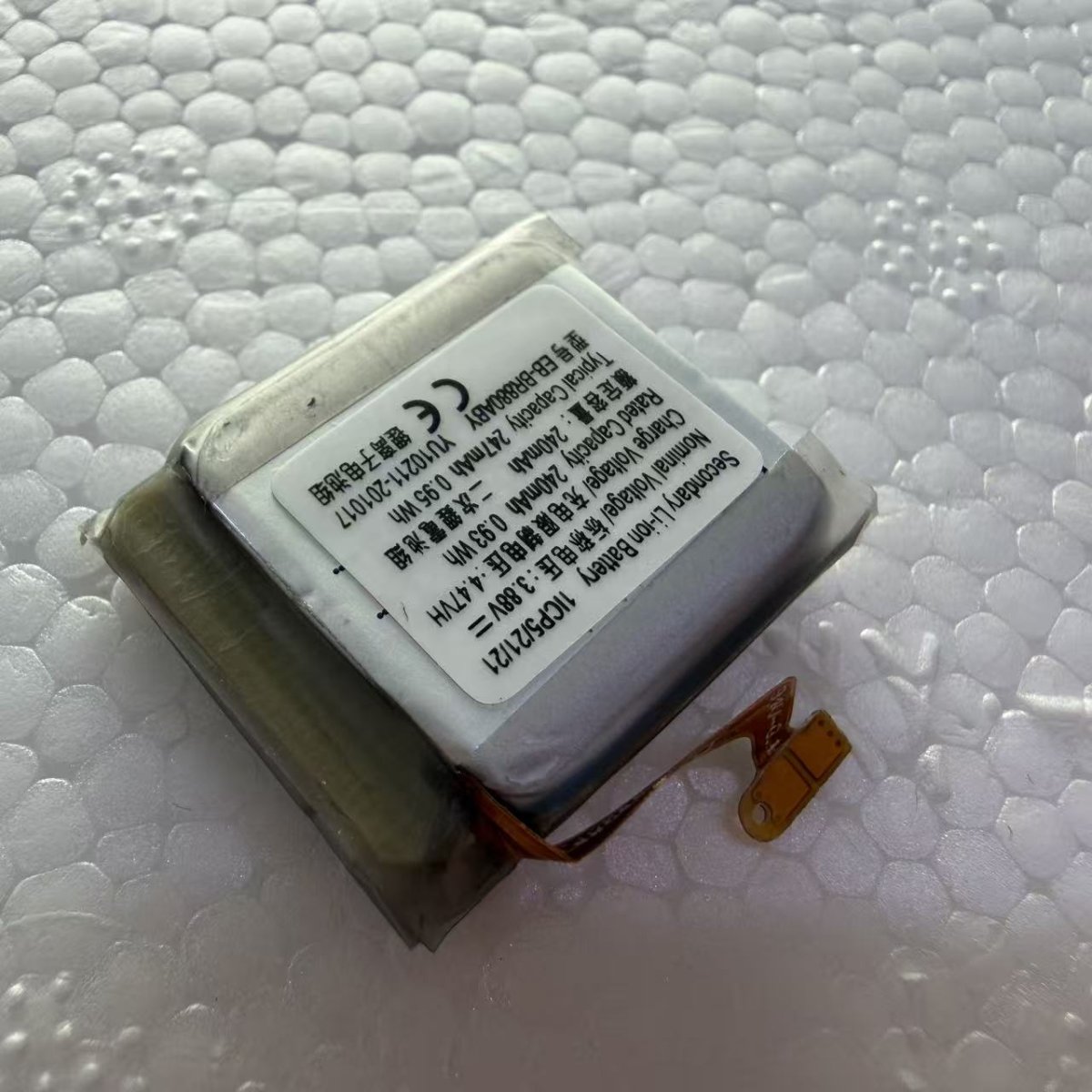 Samsung Galaxy Watch4 40mm SM-R860 R865 Replacement Battery Wholesale - Image 6