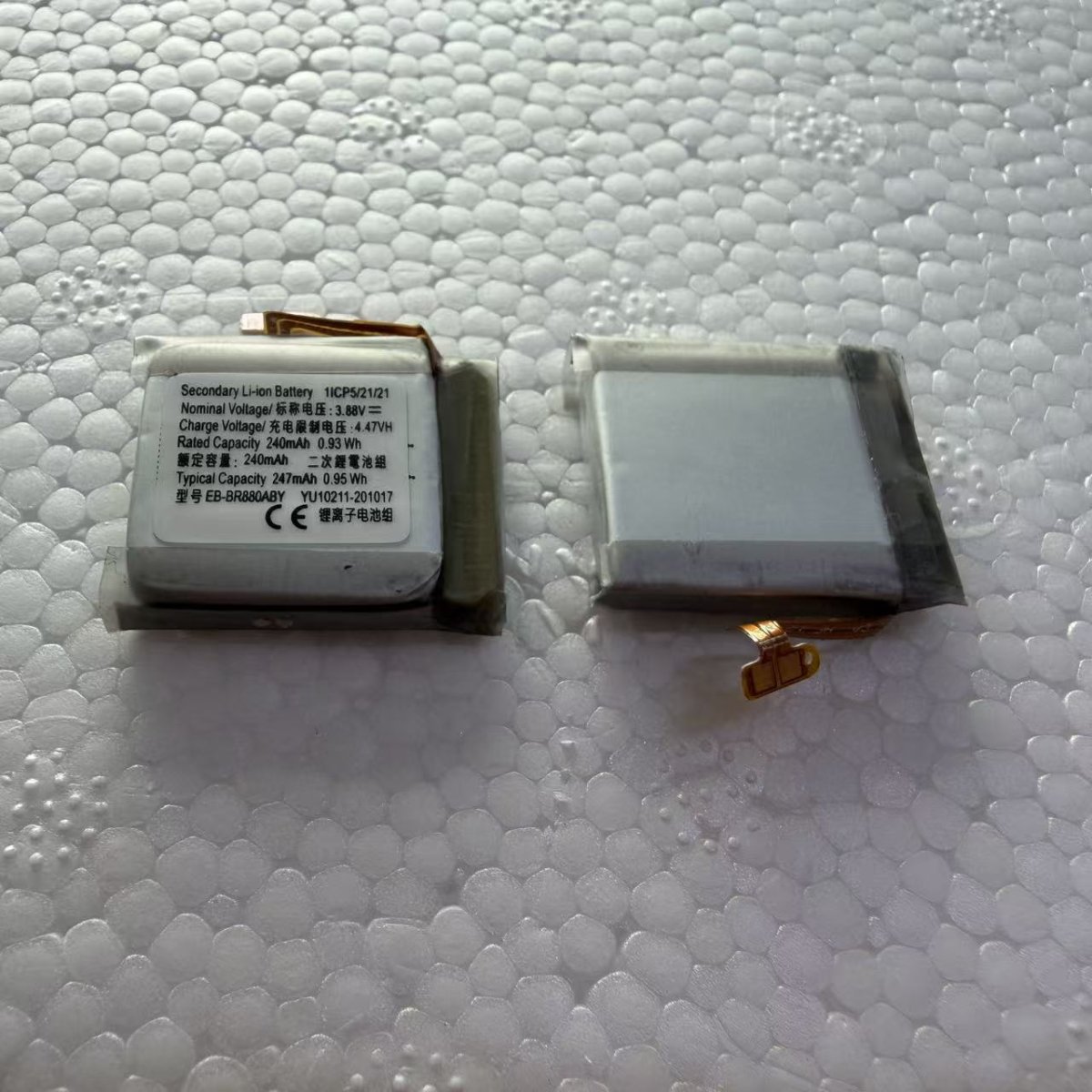 Samsung Galaxy Watch4 40mm SM-R860 R865 Replacement Battery Wholesale