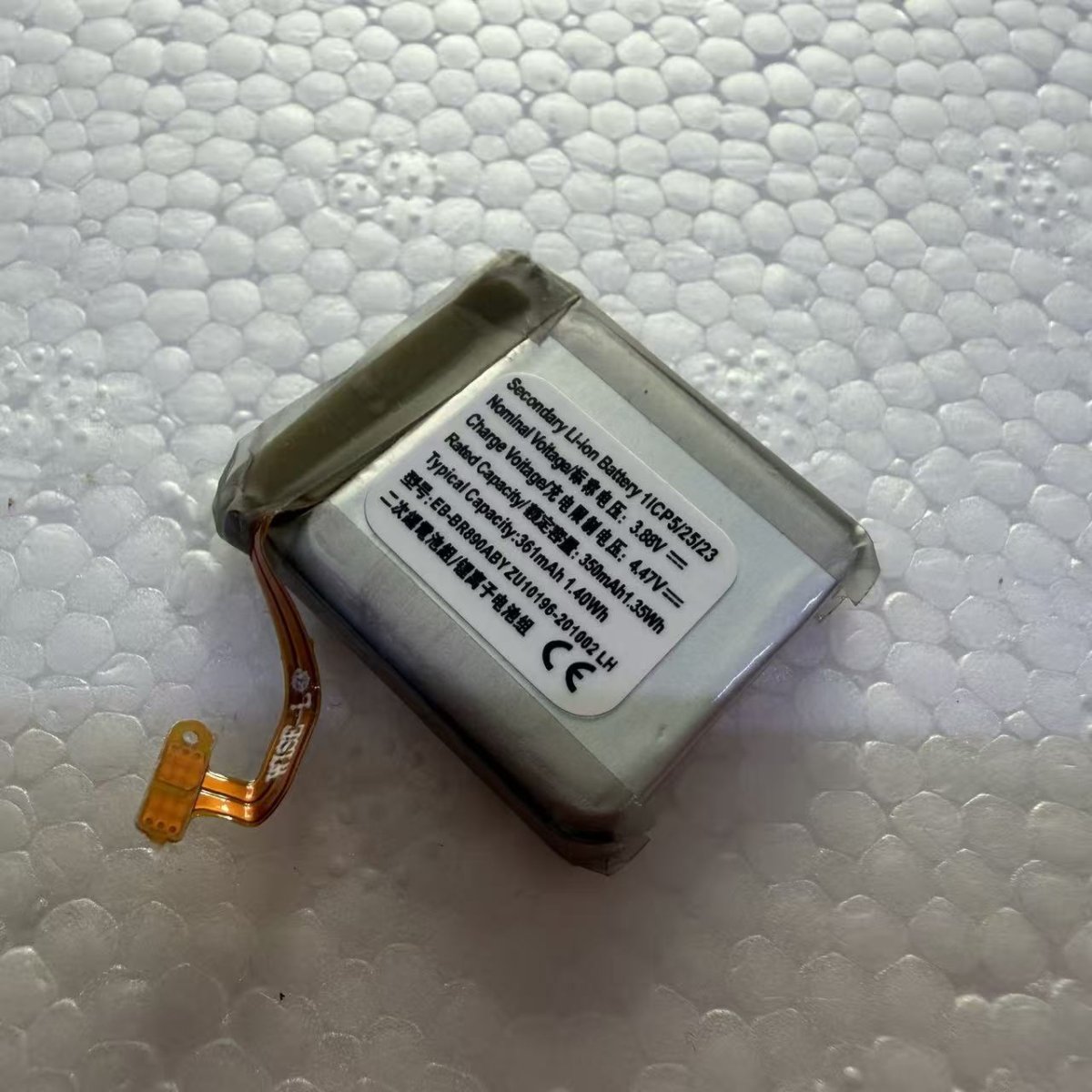 Samsung Galaxy Watch4 44mm SM-R870 R875 Replacement Battery Wholesale