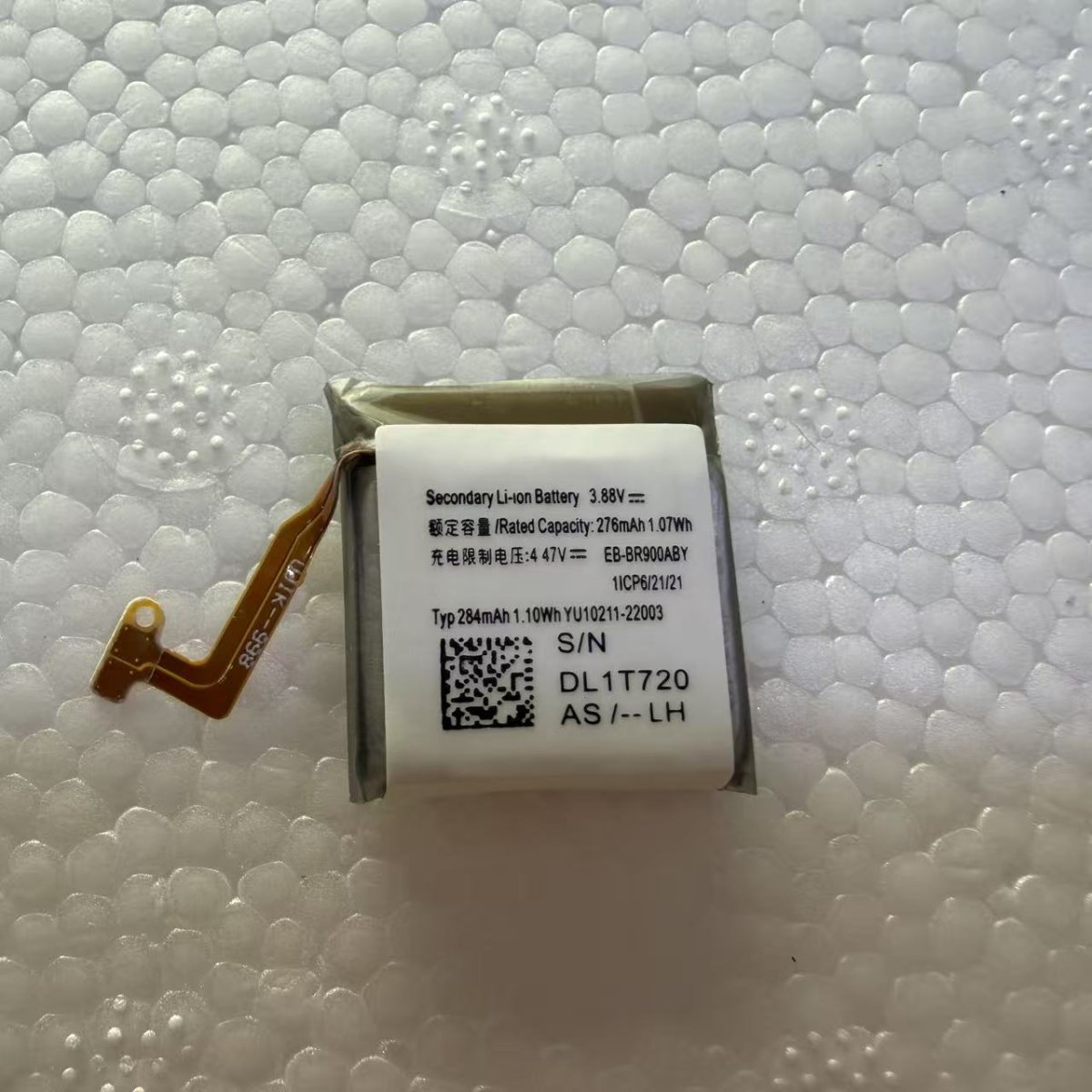 Samsung Galaxy Watch5 40mm SM-R900 R905 Replacement Battery Wholesale - Image 7