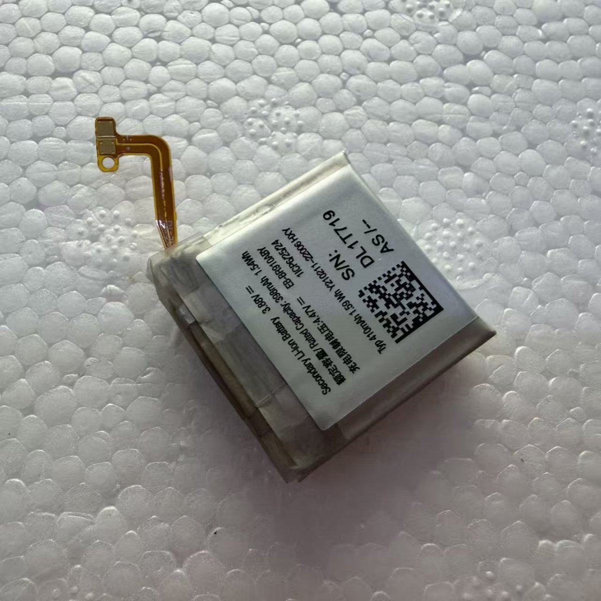 Samsung Galaxy Watch5 44mm SM-R910 R915 Replacement Battery Wholesale - Image 2