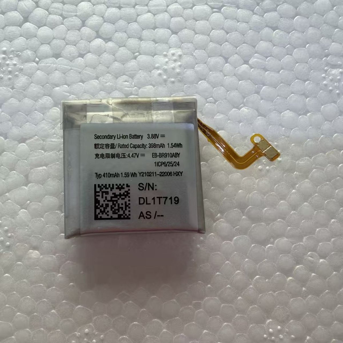 Samsung Galaxy Watch5 44mm SM-R910 R915 Replacement Battery Wholesale - Image 4