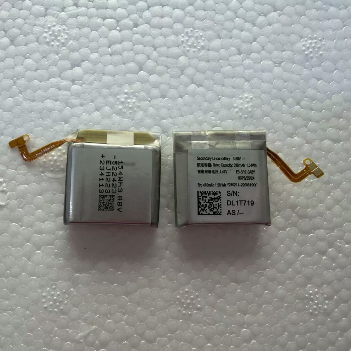 Samsung Galaxy Watch5 44mm SM-R910 R915 Replacement Battery Wholesale - Image 6