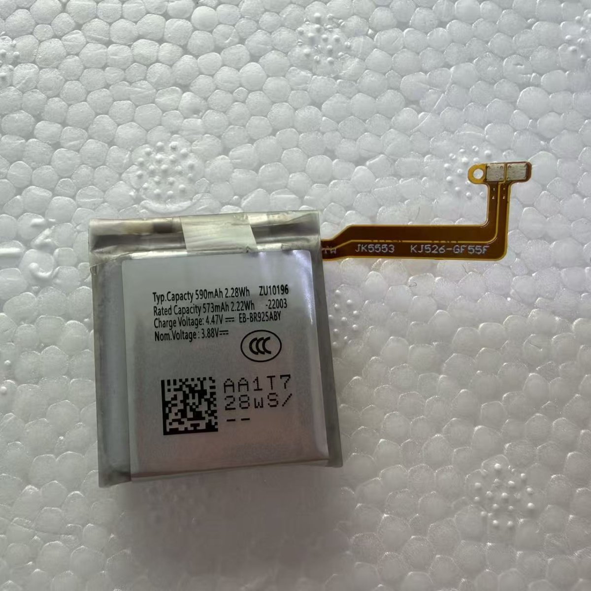 Samsung Galaxy Watch5 Pro SM-R920 R925 Replacement Battery Wholesale - Image 3