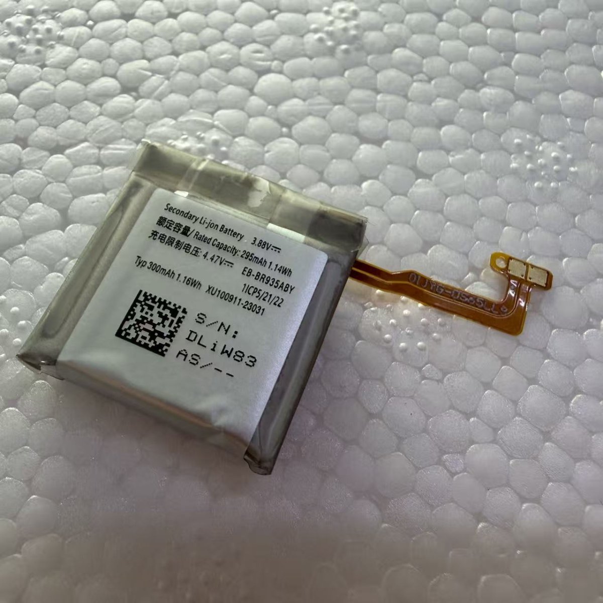 Samsung Galaxy Watch6 40mm SM-R930 R935 Replacement Battery Wholesale - Image 2