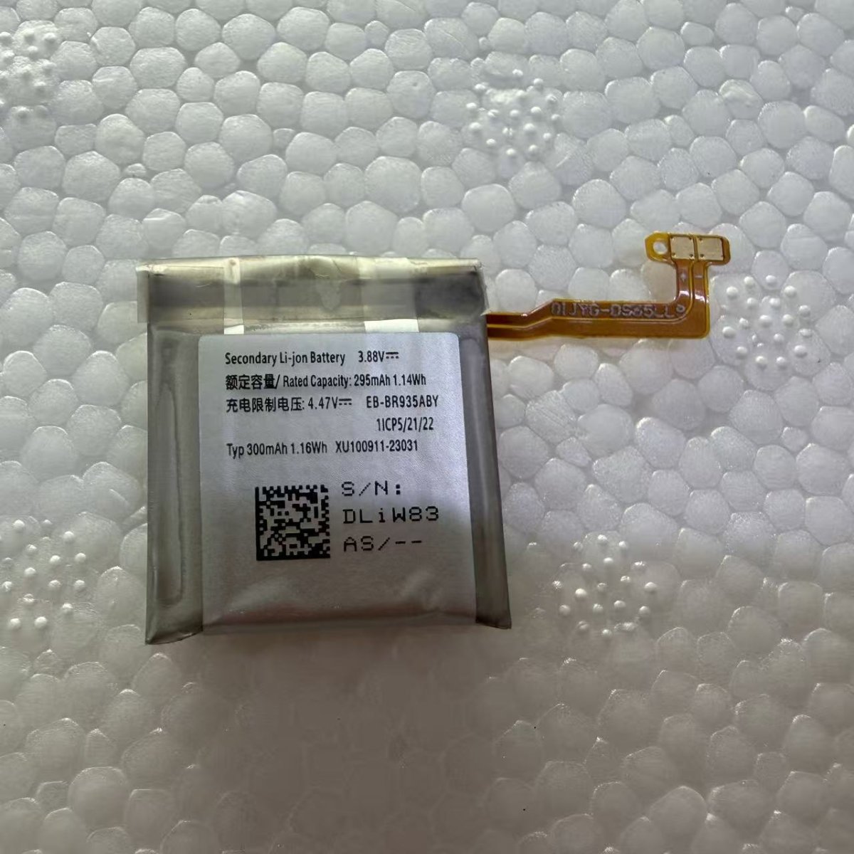 Samsung Galaxy Watch6 40mm SM-R930 R935 Replacement Battery Wholesale - Image 4