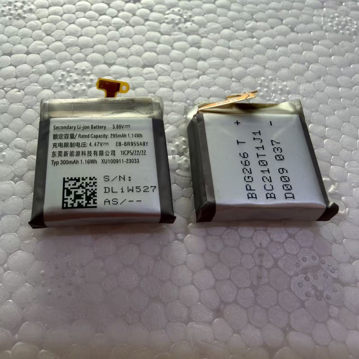 Samsung Galaxy Watch6 Classic 43mm SM-R950 R955 Battery Wholesale - Image 2
