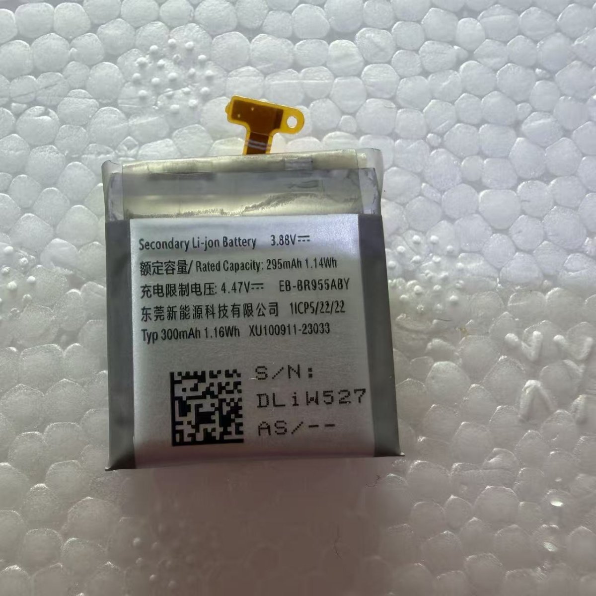 Samsung Galaxy Watch6 Classic 43mm SM-R950 R955 Battery Wholesale - Image 3