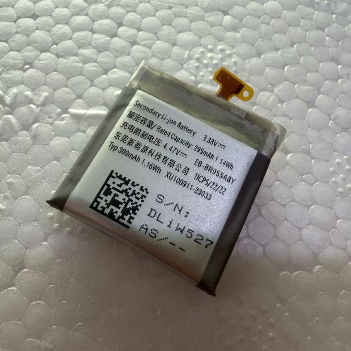 Samsung Galaxy Watch6 Classic 43mm SM-R950 R955 Battery Wholesale - Image 5