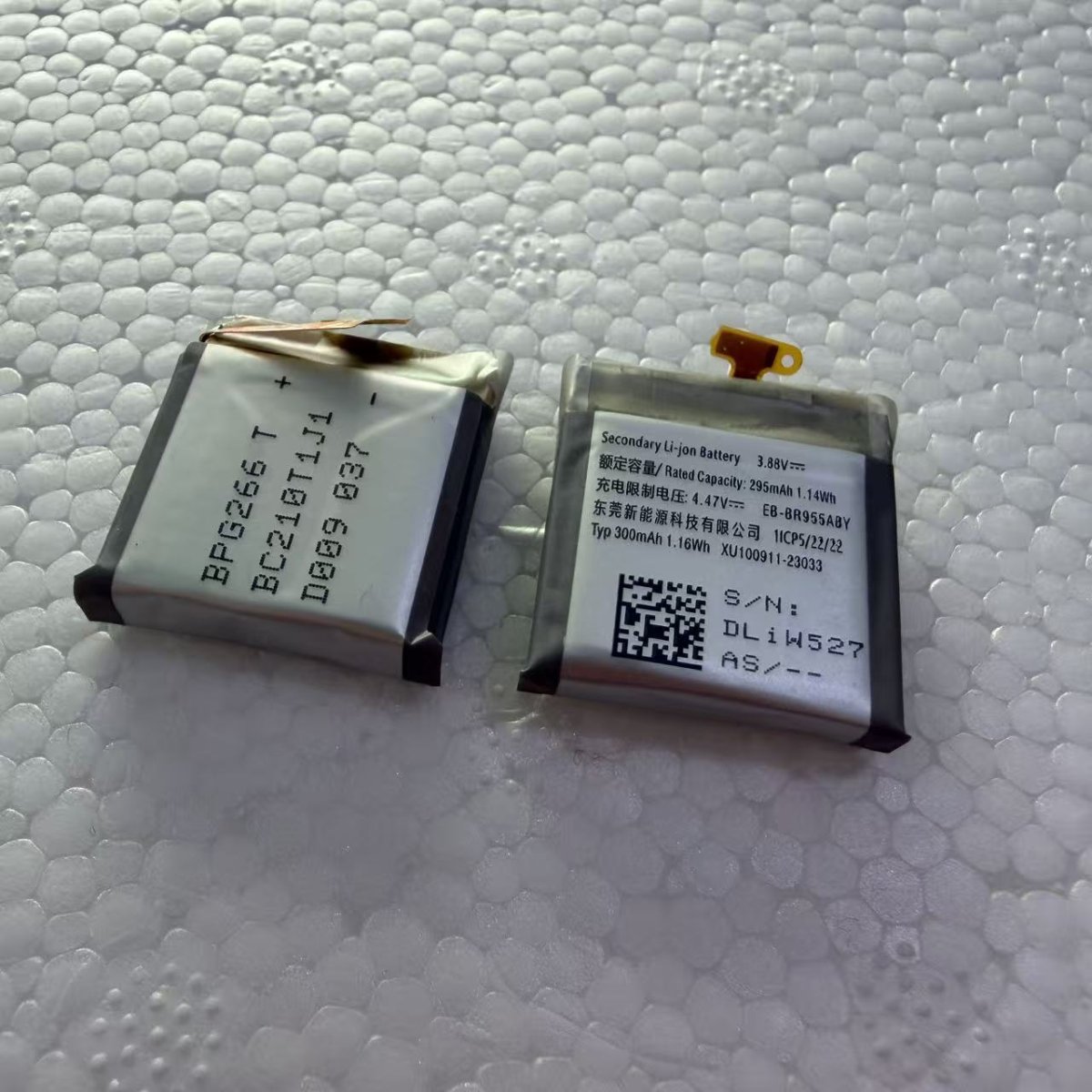 Samsung Galaxy Watch6 Classic 43mm SM-R950 R955 Battery Wholesale - Image 6