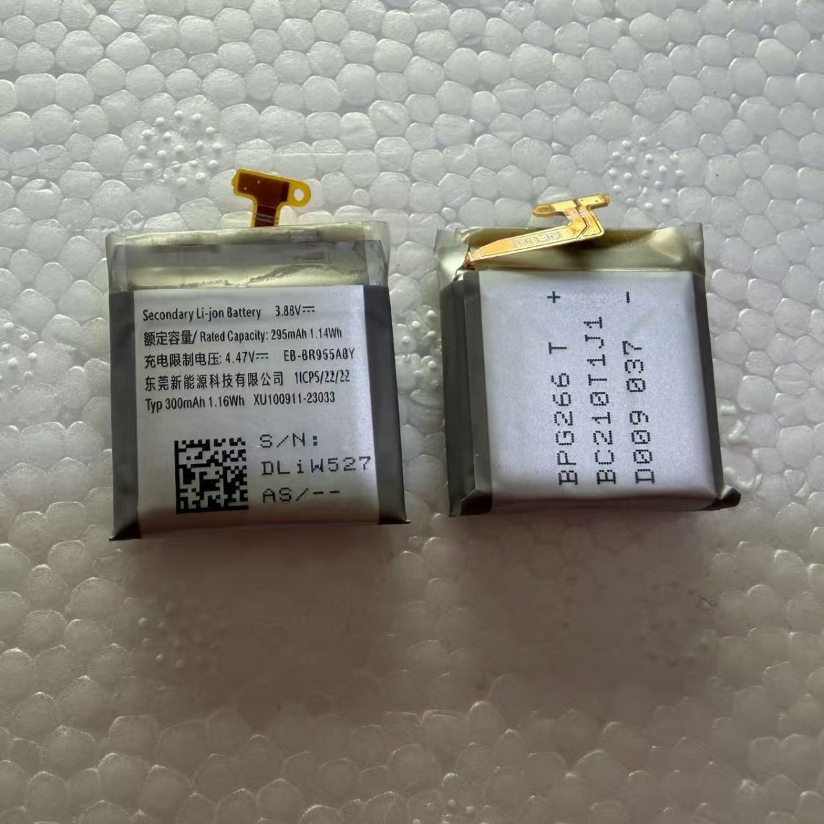 Samsung Galaxy Watch6 Classic 43mm SM-R950 R955 Battery Wholesale