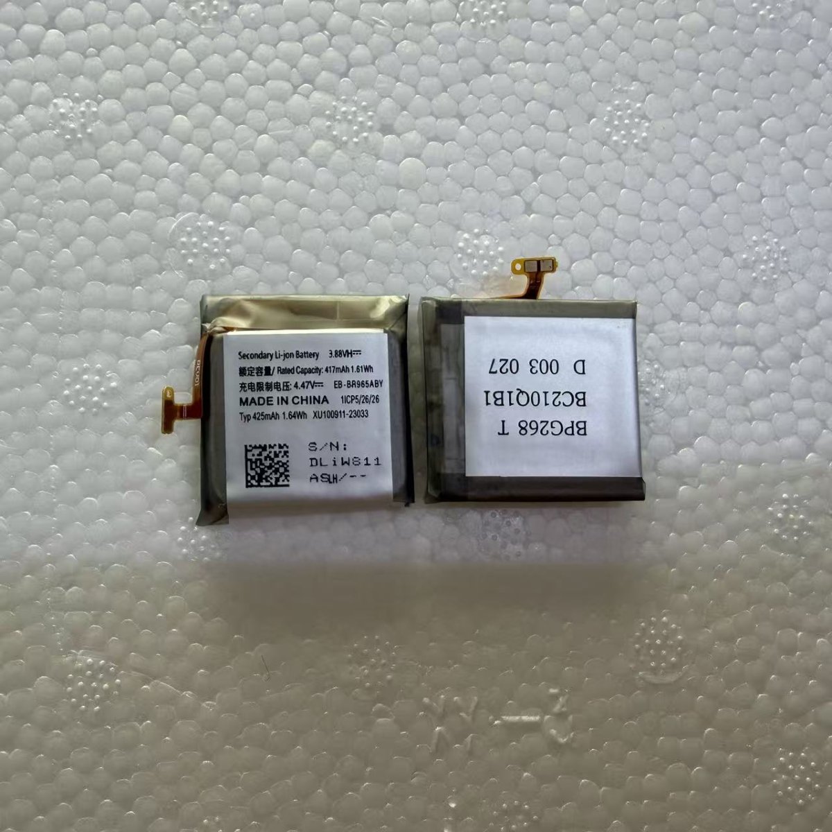 Samsung Galaxy Watch6 Classic 47mm SM-R960 R965 Battery Wholesale
